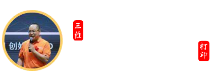 柒拾壹號坊-深山闲士的博客
