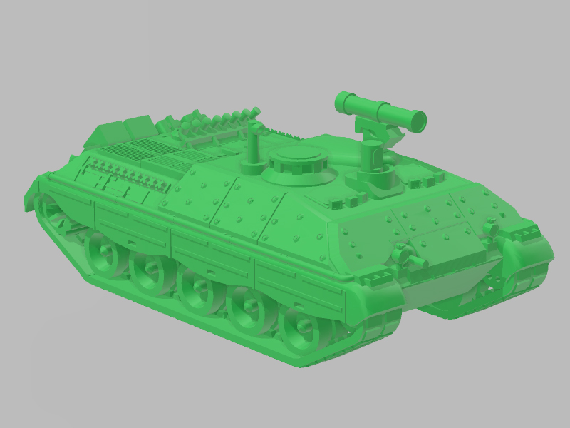 美洲豹装甲车